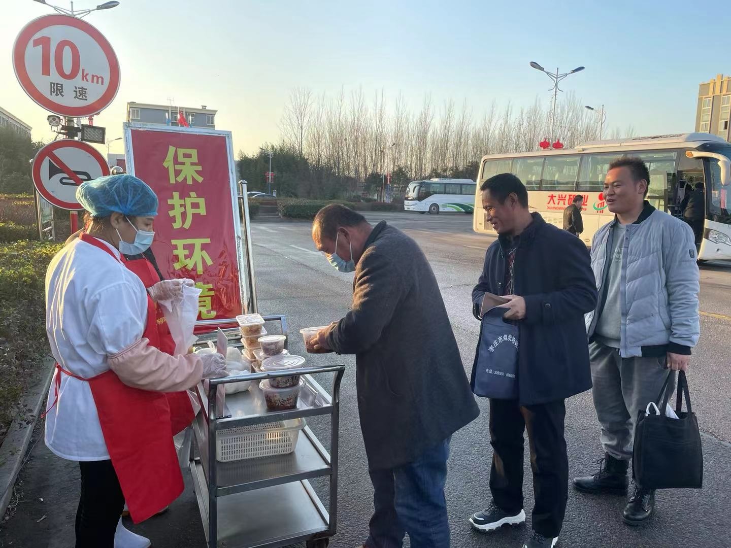 91111威斯尼斯人矿业公司食堂暖心服务获点赞.jpg 91111威斯尼斯人矿业公司食堂暖心服务获点赞.jpg